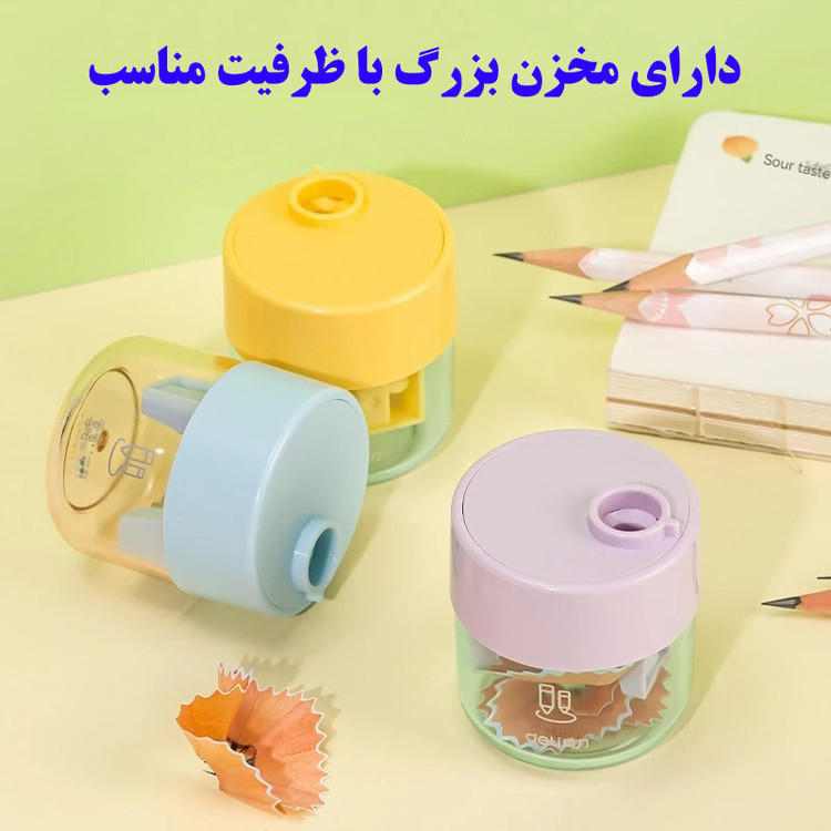 تراش دلی مدل دوقلو مخزن دار طرح درب چرخشی کد VB152