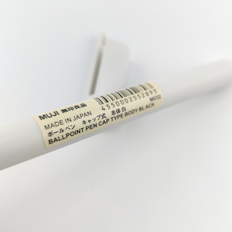 خودکار 0.5 میلی متری موجی مدل M032
