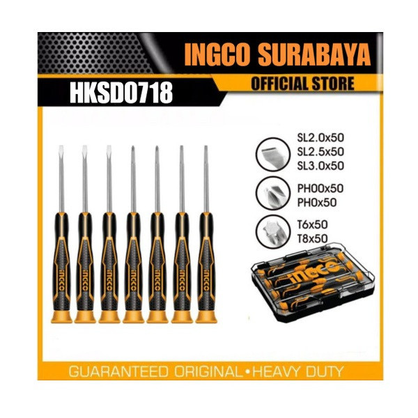 پیچ گوشتی ساعتی اینکو مدل HKSD-0718 بسته 7 عددی