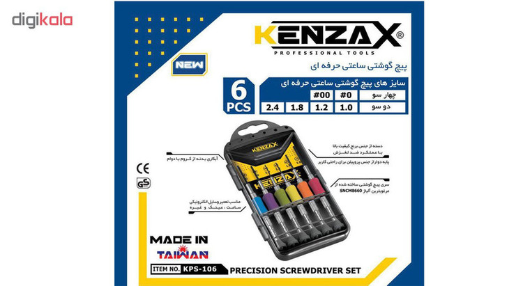 مجموعه 6 عددی پیچ گوشتی کنزاکس مدل KPS-106