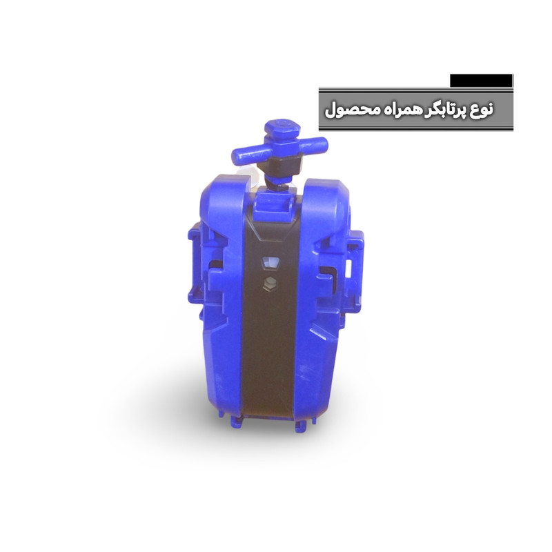 فرفره مدل انفجاری طرح Cobalt Drake کد BX00