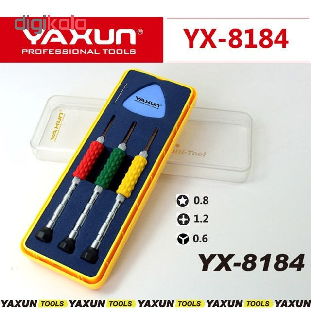 مجموعه 3 عددی پیچ گوشتی یاکسون مدل YAXUN YX-8184