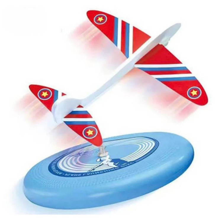 اسباب بازی ناب سل مدل دیسک و هواپیما مجموعه دو عددی کد FLYING DISCFRISBEE AIRCRAFT SPORTS 2IN1