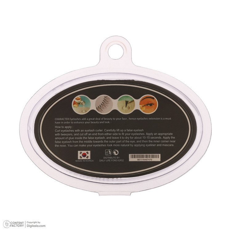 مژه مصنوعی رد چری مدل Classic Cluster Band کد 18 C بسته 10 عددی