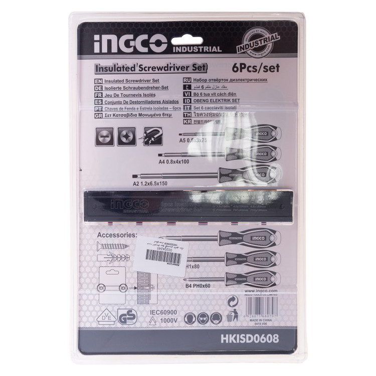 پیچ گوشتی اینکو مدل HKISD-0608 مجموعه 6 عددی