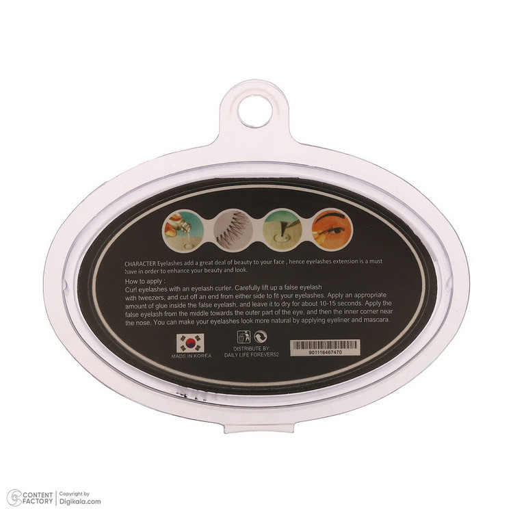 مژه مصنوعی رد چری مدل Classic Cluster Band کد 16 C بسته 10 عددی