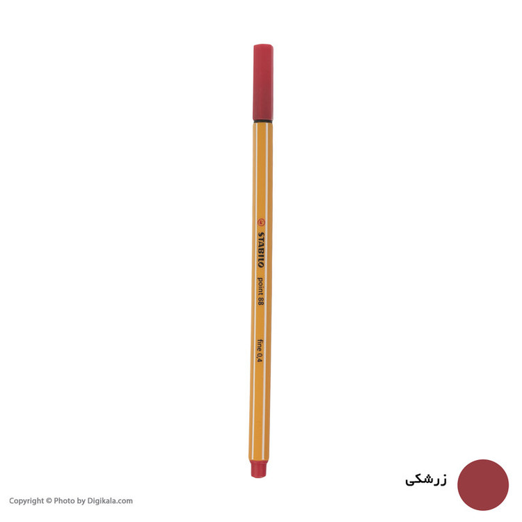 روان نویس استابیلو مدل Point 88 0.4