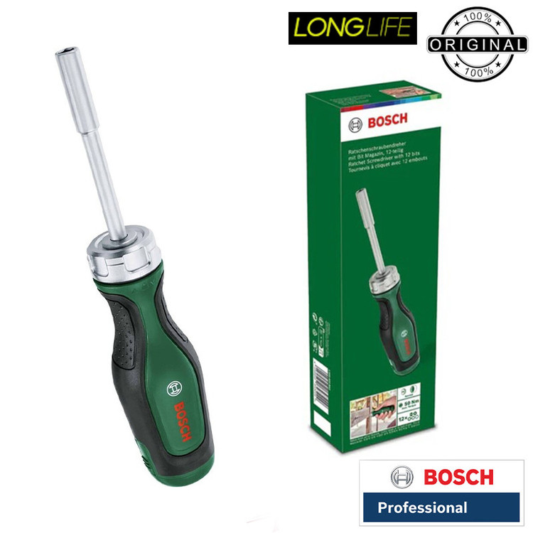 پیچ گوشتی بوش مدل فوق حرفه ای کد 1600A02BX2 مجموعه 12 عددی