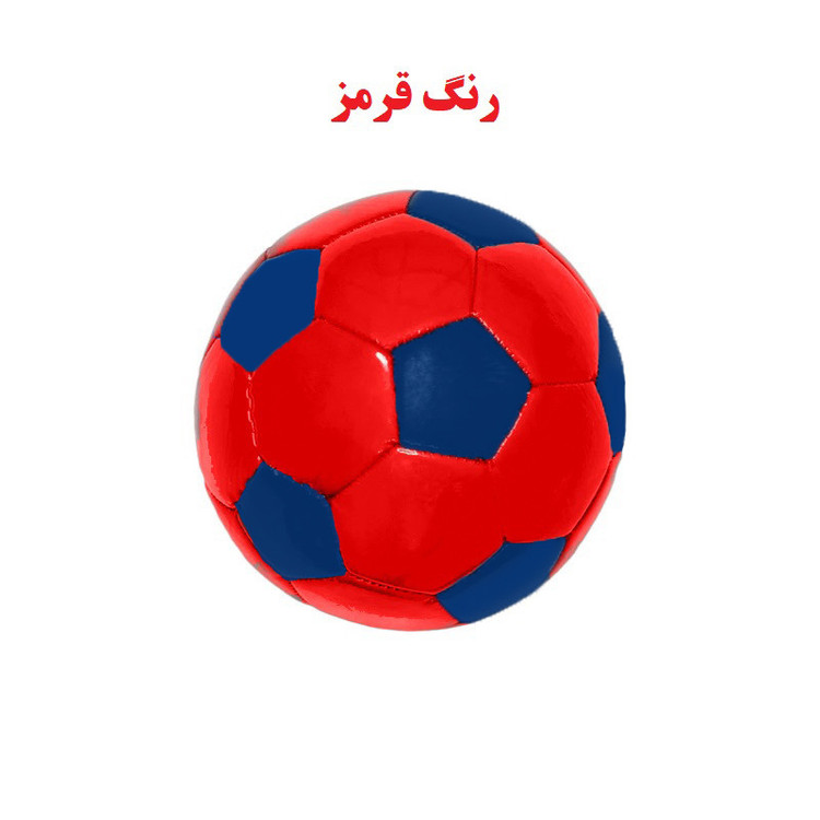 توپ فوتبال مدل چهل تکه بسته 4 عددی