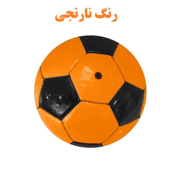 توپ فوتبال مدل چهل تکه بسته 4 عددی