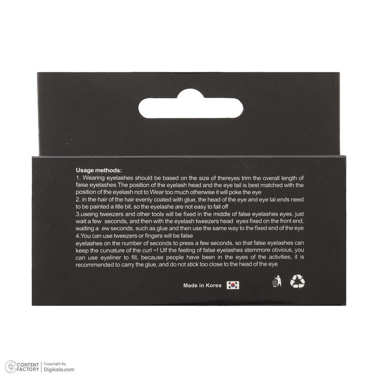 مژه مصنوعی سهبعدی آردل مدل Mink 5D Plus+ 5DD301