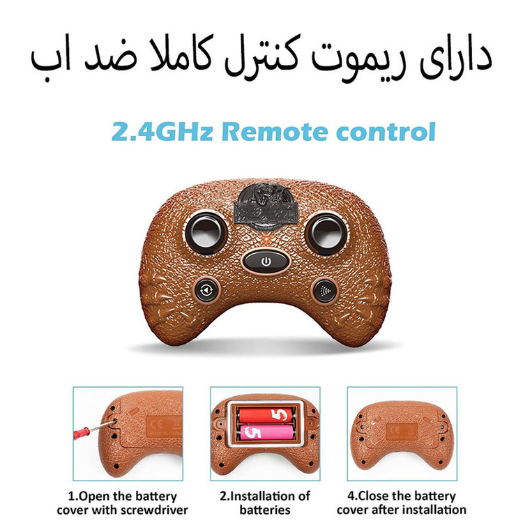اسباب بازی مدل زیر دریایی ضدآب طرح آبپاش کد QX042