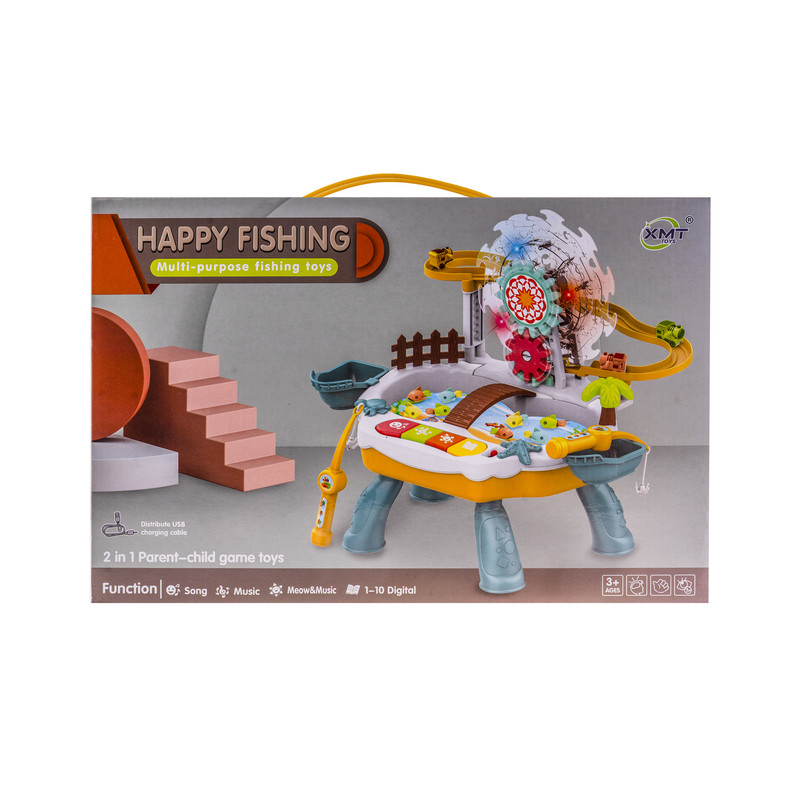 اسباب بازی مدل ماهیگیری 2IN1 کد 2-HAPPY FISHING-8307