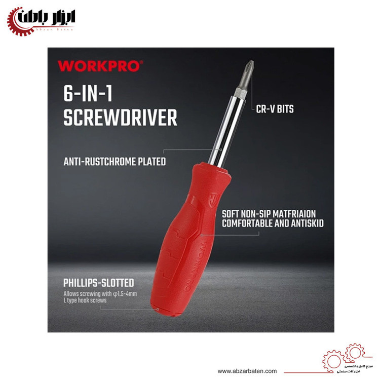 پیچ گوشتی دوسر ورک پرو مدل WP221066-6-IN-1