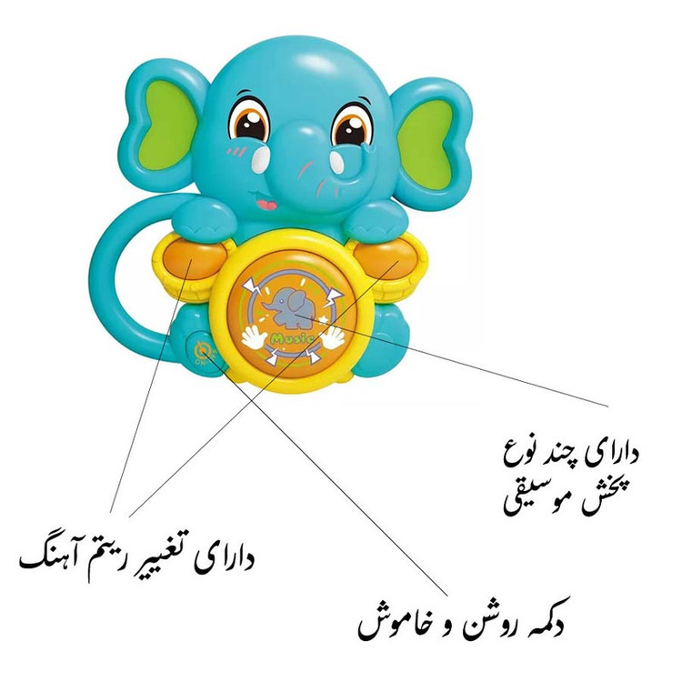 اسباب بازی مدل فیل طرح طبل زن 57A-855