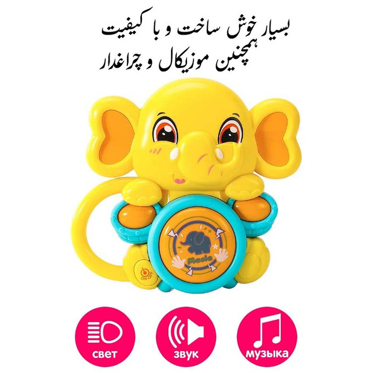 اسباب بازی مدل فیل طرح طبل زن 57A-855