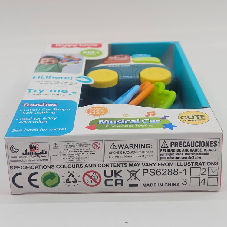اسباب بازی ناب سل مدل جغجغه دندان گیر طرح ماشین موزیکال چراغدار به همراه کلید کد MUSICAL CAR CUTE BABY TOYS