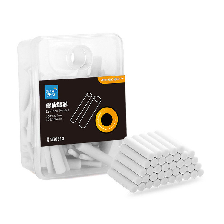 یدک پاک کن تنوین مدل MS-8313 بسته 70 عددی