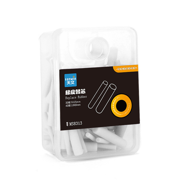 یدک پاک کن تنوین مدل MS-8313 بسته 70 عددی