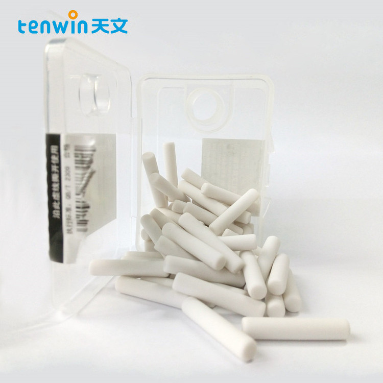 یدک پاک کن تنوین مدل MS-8313 بسته 70 عددی