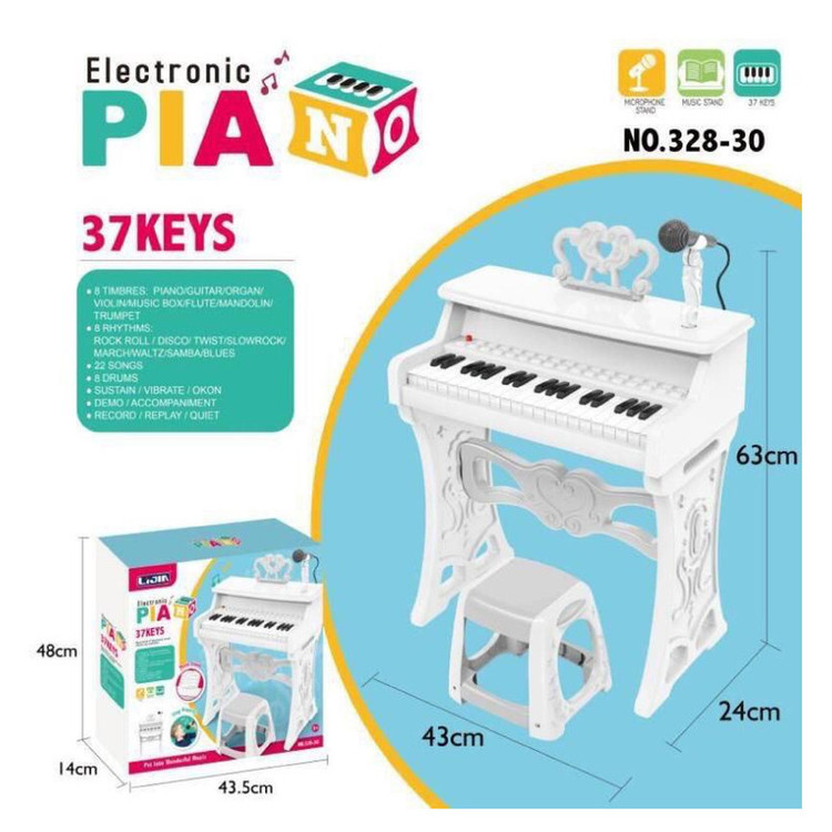 اسباب بازی مدل PIANO-328