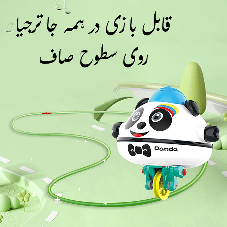 اسباب بازی مدل پاندا بندباز طرح Unicycle کد 808-5p1