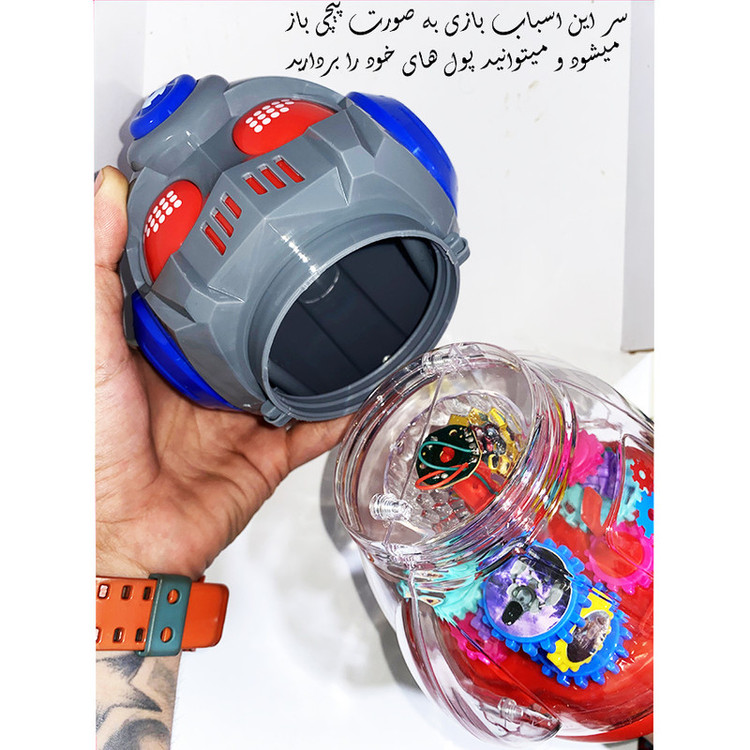 اسباب بازی مدل چرخ دنده ای قلک طرح رباتی کد ZR180-3