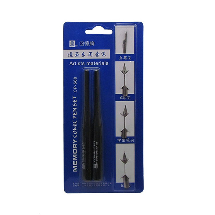 قلم مموری مدل COMIC PEN SET CP کد 568 بسته 2 عددی