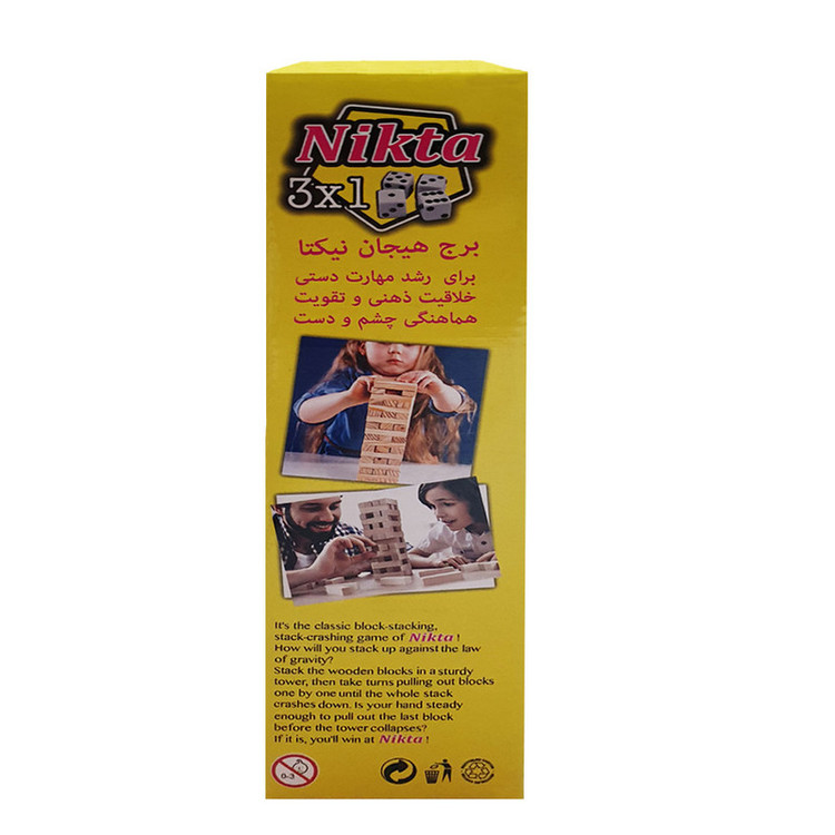 بازی فکری برج هیجان نیکتا کد 120025