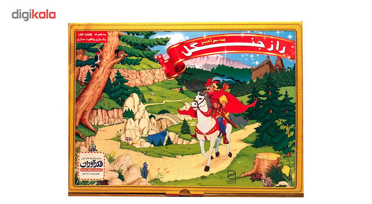 بازی فکری فکر آوران مدل راز جنگل