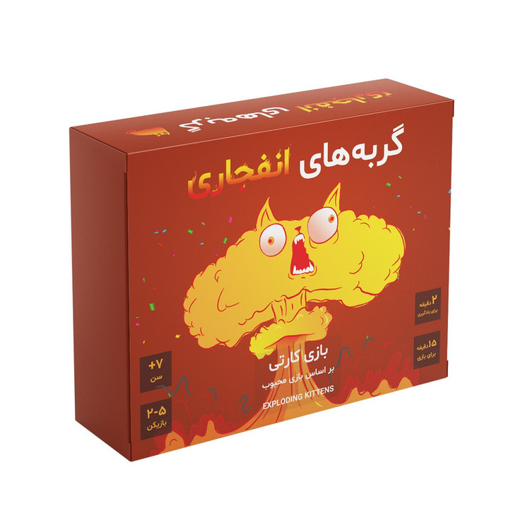 بازی فکری بردگیم فندقچه مدل گربههای انفجاری مناسب 2 تا 5 نفر، رده سنی 7 سال به بالا، با گیمپلی استراتژیک و رقابتی، کارتهای مقوایی، مدت زمان کمتر از 30 دقیقه، شامل 60 کارت و قابلیت بلوفزنی و شانس در بازی