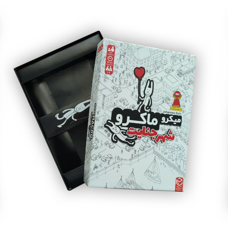 بازی فکری معمایی میکرو ماکرو شهر جنایت با نقشه 100x70 سانتیمتر، 16 پرونده معمایی، 120 کارت ماموریت، مناسب 12 سال به بالا، 1 تا 4 نفر، پرورش قوه تخیل و نکتهبینی، مدت بازی کمتر از یک ساعت