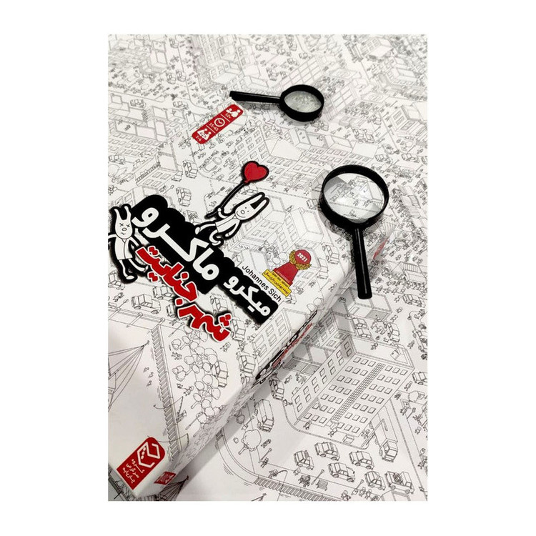 بازی فکری معمایی میکرو ماکرو شهر جنایت با نقشه 100x70 سانتیمتر، 16 پرونده معمایی، 120 کارت ماموریت، مناسب 12 سال به بالا، 1 تا 4 نفر، پرورش قوه تخیل و نکتهبینی، مدت بازی کمتر از یک ساعت