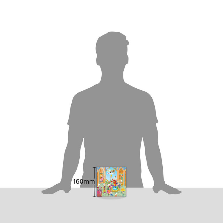 بازی فکری مزایده هوپا مدل پایاپای مناسب 2 تا 8 نفر، تقویت مهارت توجه و تمرکز، افزایش مهارتهای ارتباطی و حافظه، کارت مقوایی، مدت بازی کمتر از یک ساعت، درجه سختی آسان