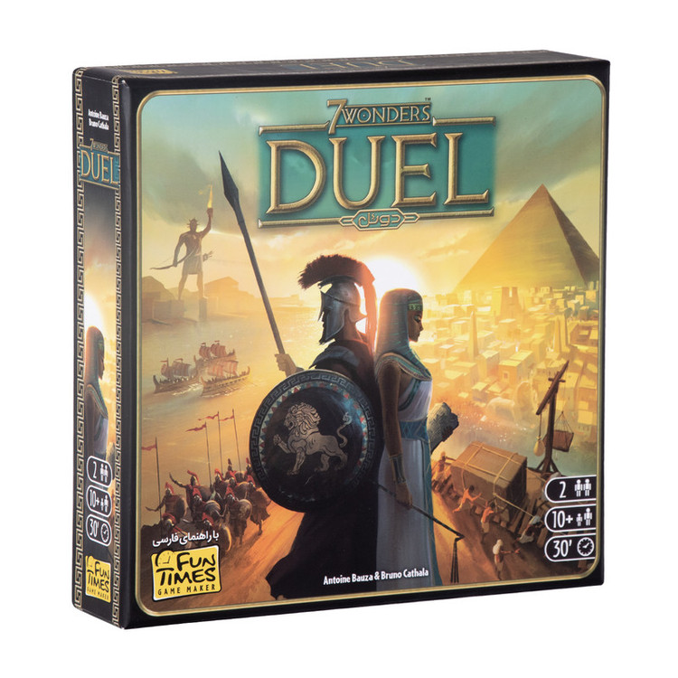 بازی فکری بردگیم استراتژی دونفره 7Wonders Duel با تاکتیک ساختوساز، مزایده، سیستم سه شرط پیروزی، پیشرفت علمی و نظامی، شامل 66 کارت دوران، 12 کارت عجایب و دفترچه راهنما، مناسب بالای 10 سال