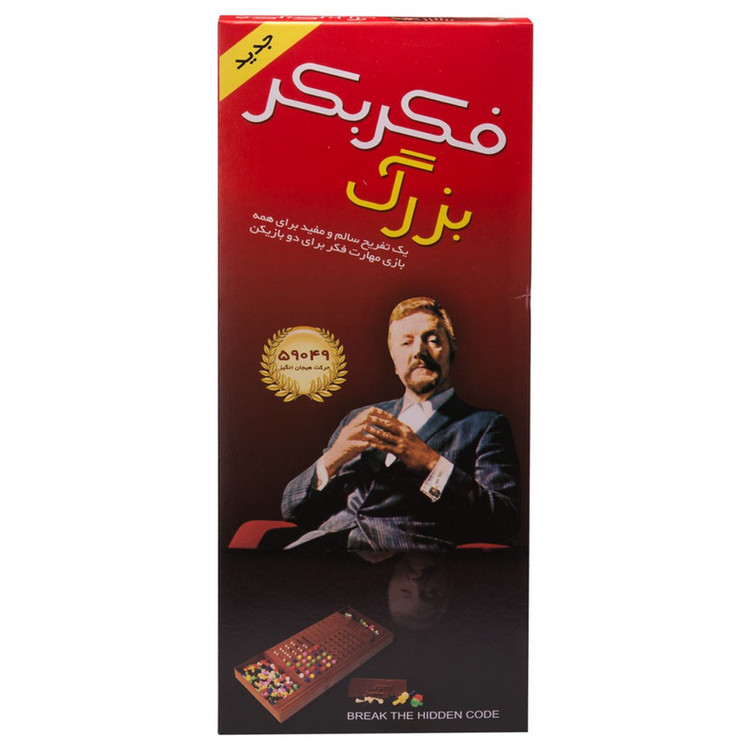 بازی فکری بردگیم فکر بکر مدل 59049 دو نفره، حدس زدنی، رقابتی، آسان، با تاکتیک مدیریت منابع، شانس و تاس، مناسب بالای 8 سال، مدت بازی کمتر از یک ساعت، شامل 198 مهره رنگی بزرگ و کوچک و دیواره مخفیکننده