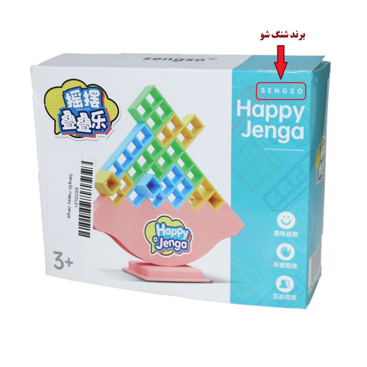 بازی فکری برج هیجان شنگ شو مدل جنگا تعادلی