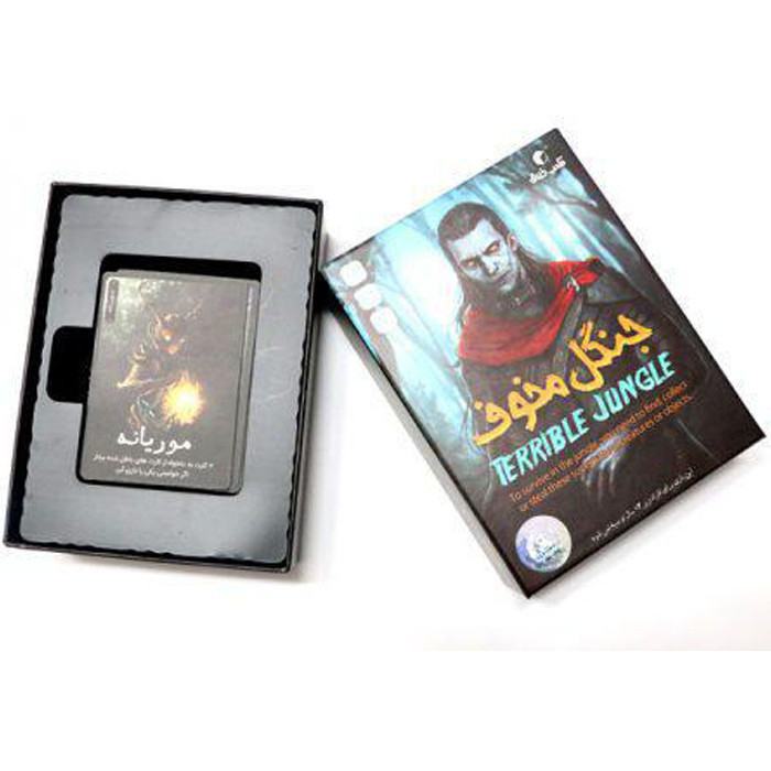 بازی فکری بردگیم جنگل مخوف مدل 026 مناسب 20 سال به بالا، 2 تا 6 نفره، ژانر استراتژی، درجه سختی آسان، تقویت مهارتهای ارتباطی، تاکتیک جمعآوری امتیاز، مدت کمتر از یک ساعت