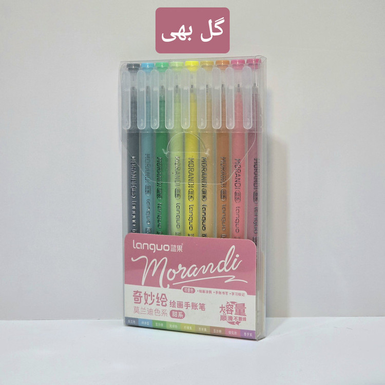 روان نویس 0.6 میلی متری لنگو مدل GB/T 37853 بسته 9 عددی