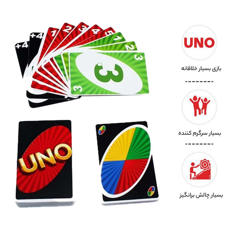بازی فکری کارتی عود مدل UNO با 54 کارت، مناسب 2 تا 10 نفر، رده سنی 7 سال به بالا، با هدف افزایش حافظه، سرگرمی رقابتی، مدت بازی کمتر از یک ساعت و درجه سختی متوسط