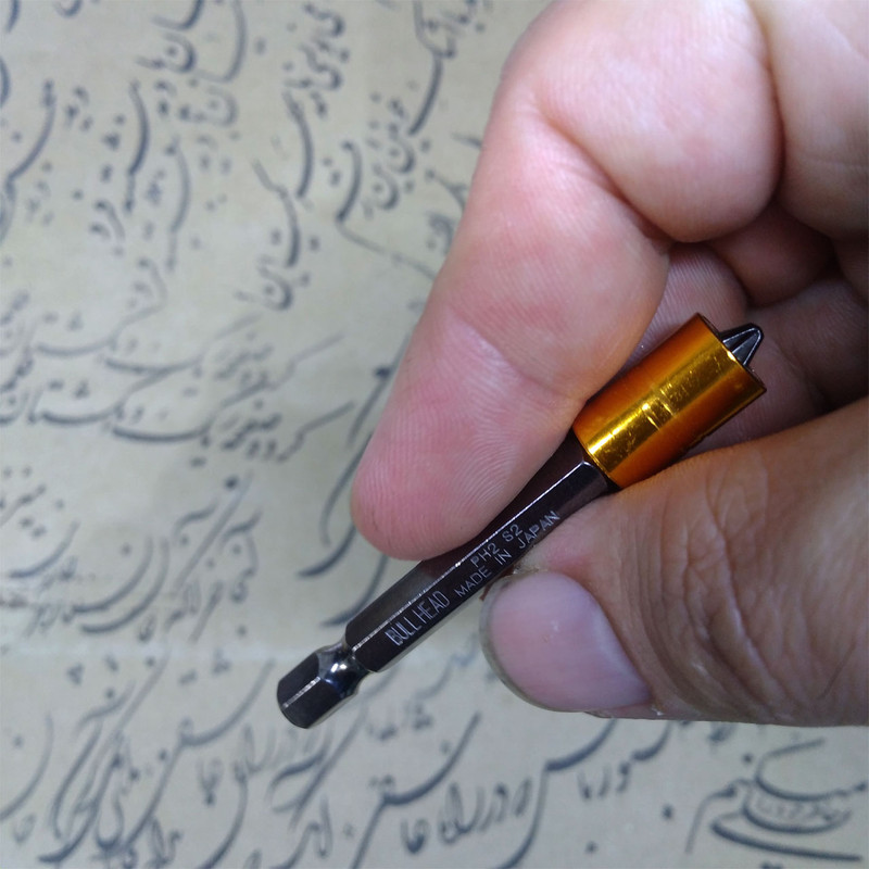 سری پیچ گوشتی بولهد مدل مگنتی PH2 کد S2
