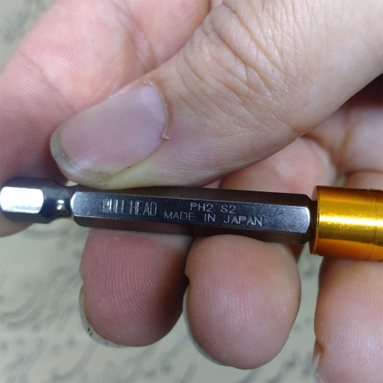 سری پیچ گوشتی بولهد مدل مگنتی PH2 کد S2