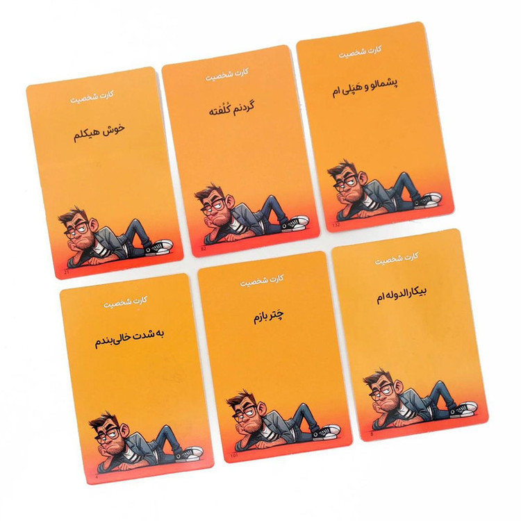 بازی فکری مدل پارتی بازی