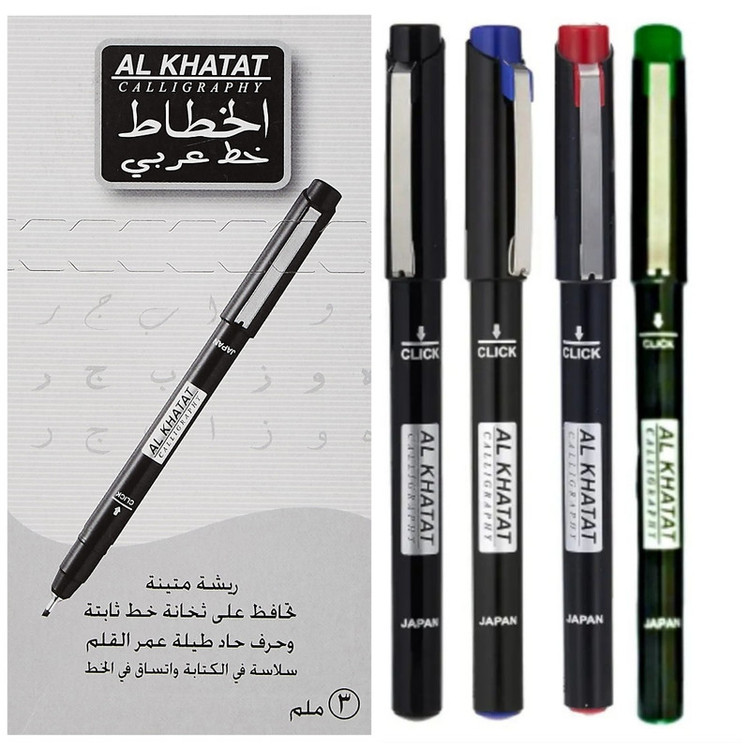 ماژیک خوش نویسی الخطاط کد 3