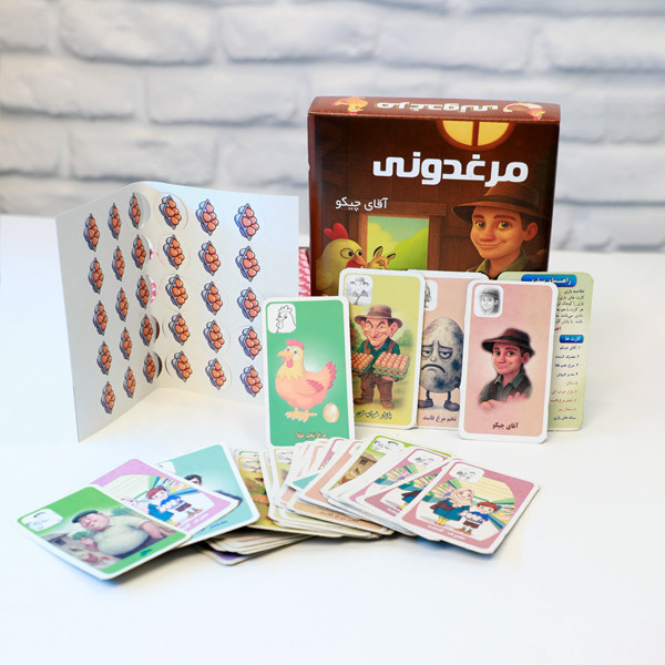 بازی فکری مدل مرغدونی