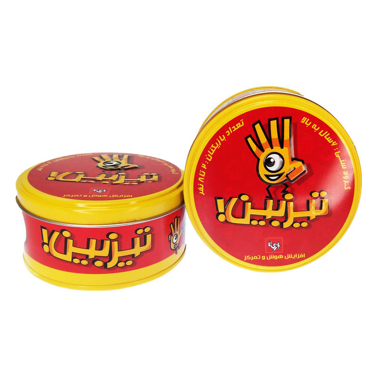 بازی فکری بازی تا مدل تیزبین کد B020