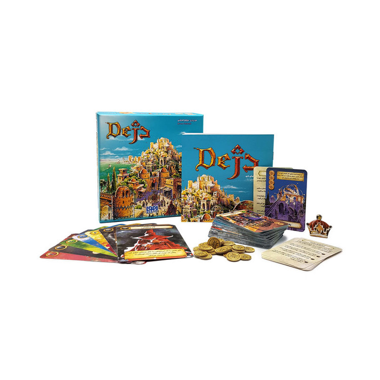 بازی فکری هوپا دژ مدل Citadels، بردگیم کارتی استراتژی، مناسب 2 تا 7 نفر، تقویت مهارتهای ارتباطی، ذهنخوانی، تصمیمگیری و ریسکپذیری، مدت زمان کمتر از یک ساعت، کارتهای مقوایی و اقلام کامل بازی
