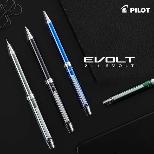 خودکار چندکاره پایلوت مدل Evolt