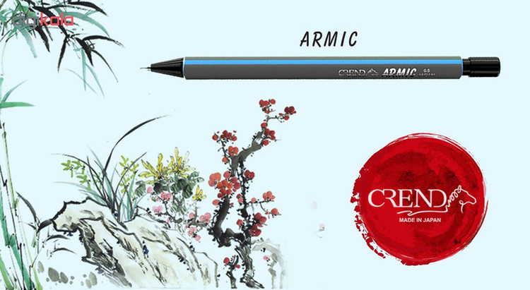 اتود کرند مدل ARMIC قطر نوشتاری 0.5 میلی متری تک عددی