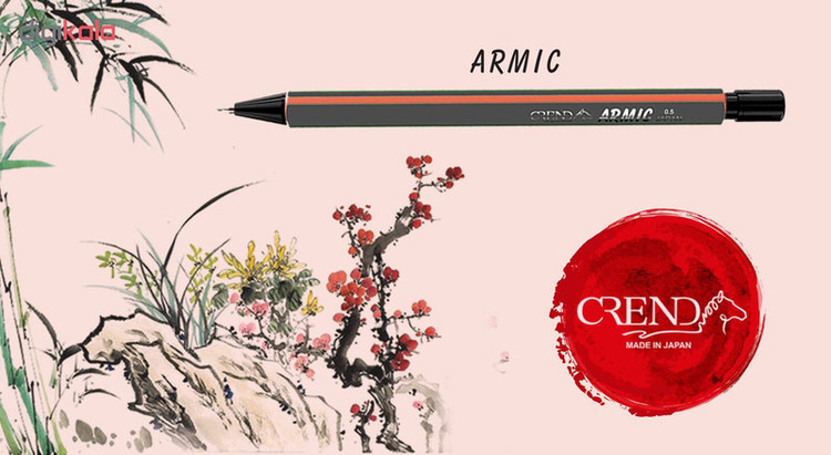 اتود کرند مدل ARMIC قطر نوشتاری 0.5 میلی متری تک عددی